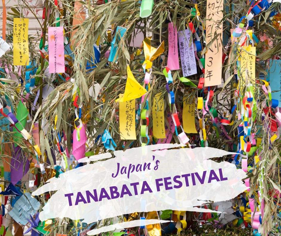 Tanabata A Hundred Wooden Stars - Moon Picnic