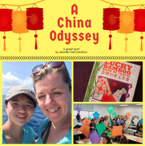 A China Odyssey
