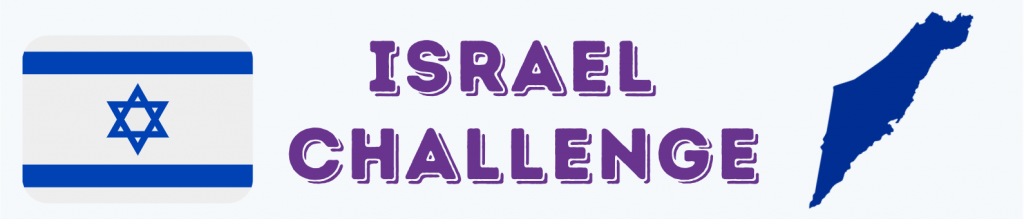 Israel Challenge