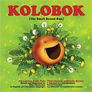 kolobok-the-small-round-bun