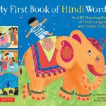 my-first-book-of-Hindi-words