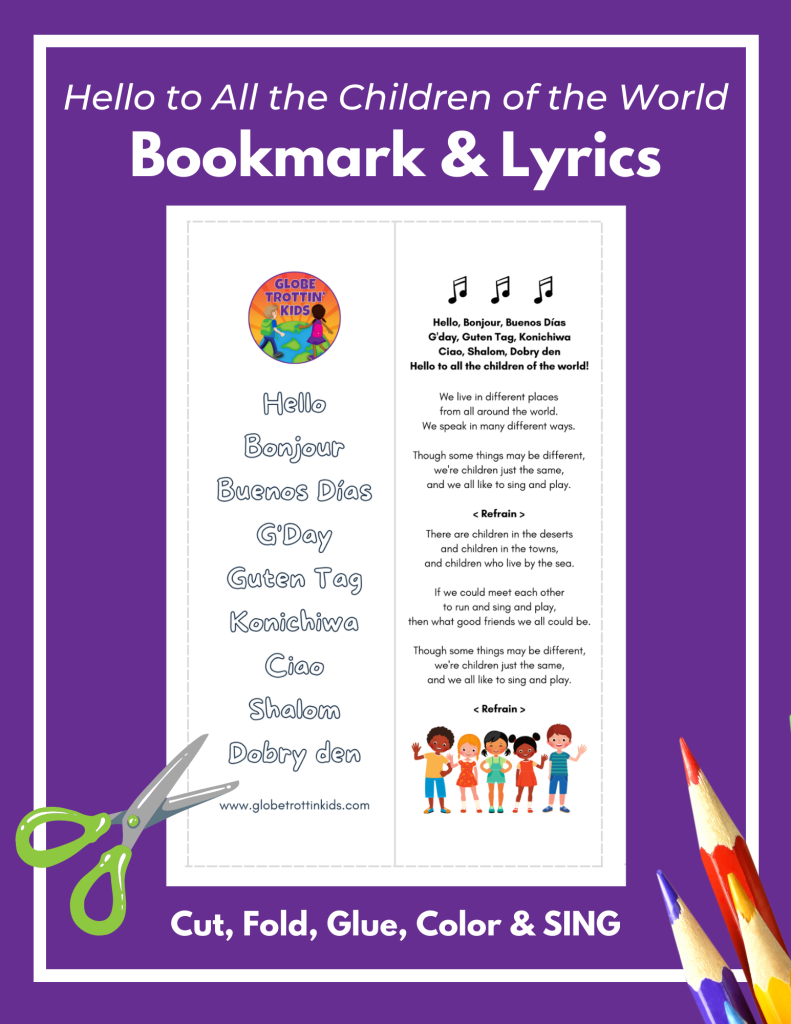 Back to School Hello Song: Everybody Say Hello Hello Song & Game - Sing  Play Create