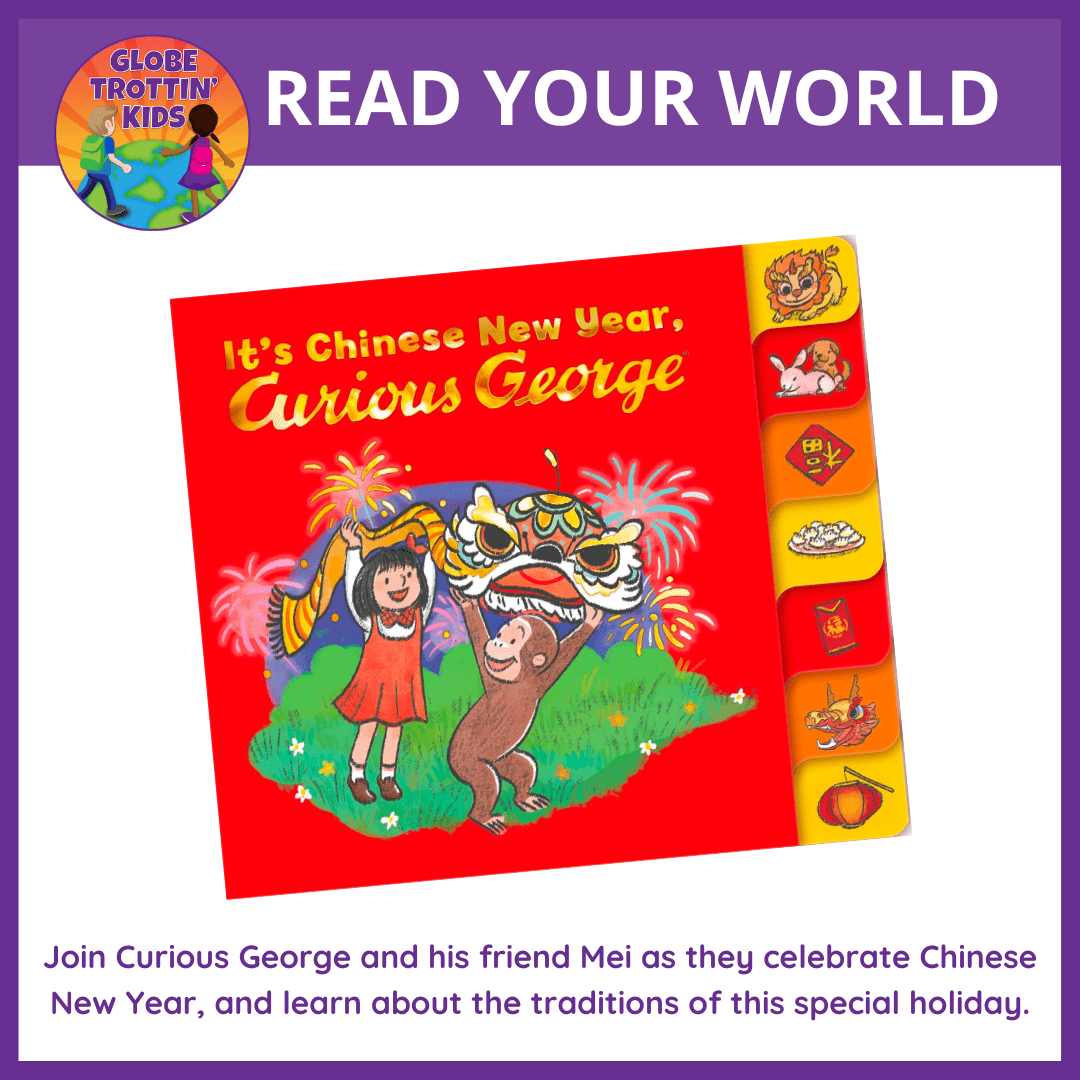 It's Chinese New Year, Curious George! main image 0