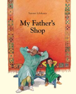 my-fathers-shop-morocco
