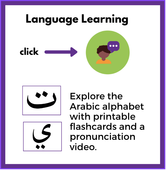 language-learning-arabic