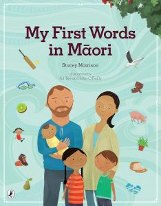 maori-words