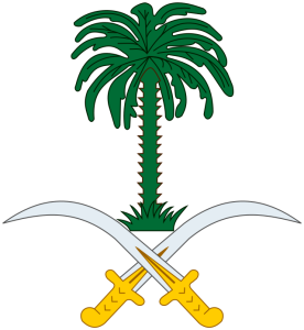 Saudi-Arabia-coat-of-arms