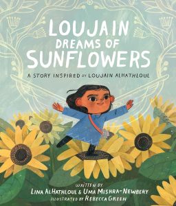 loujain-dreams-of-sunflowers