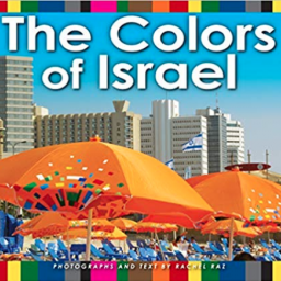 The Colors of Israel