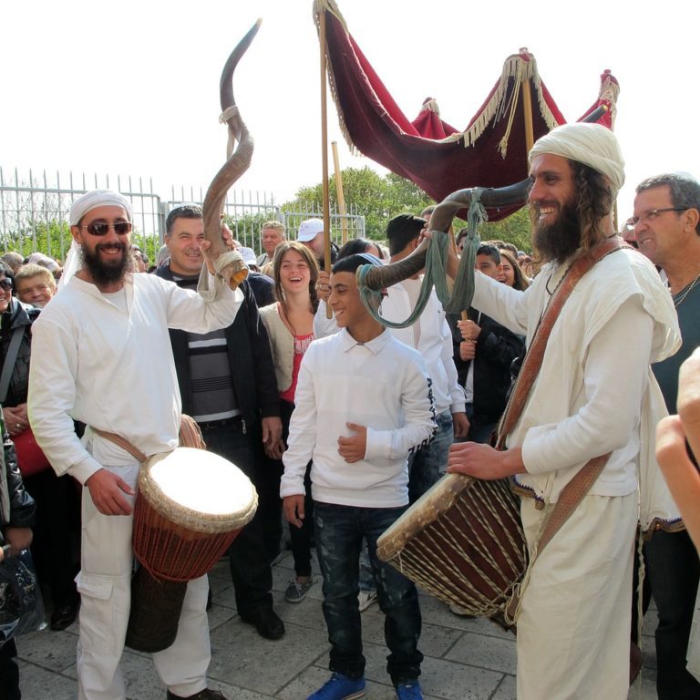Israeli festival