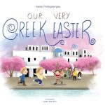 our-very-greek-easter