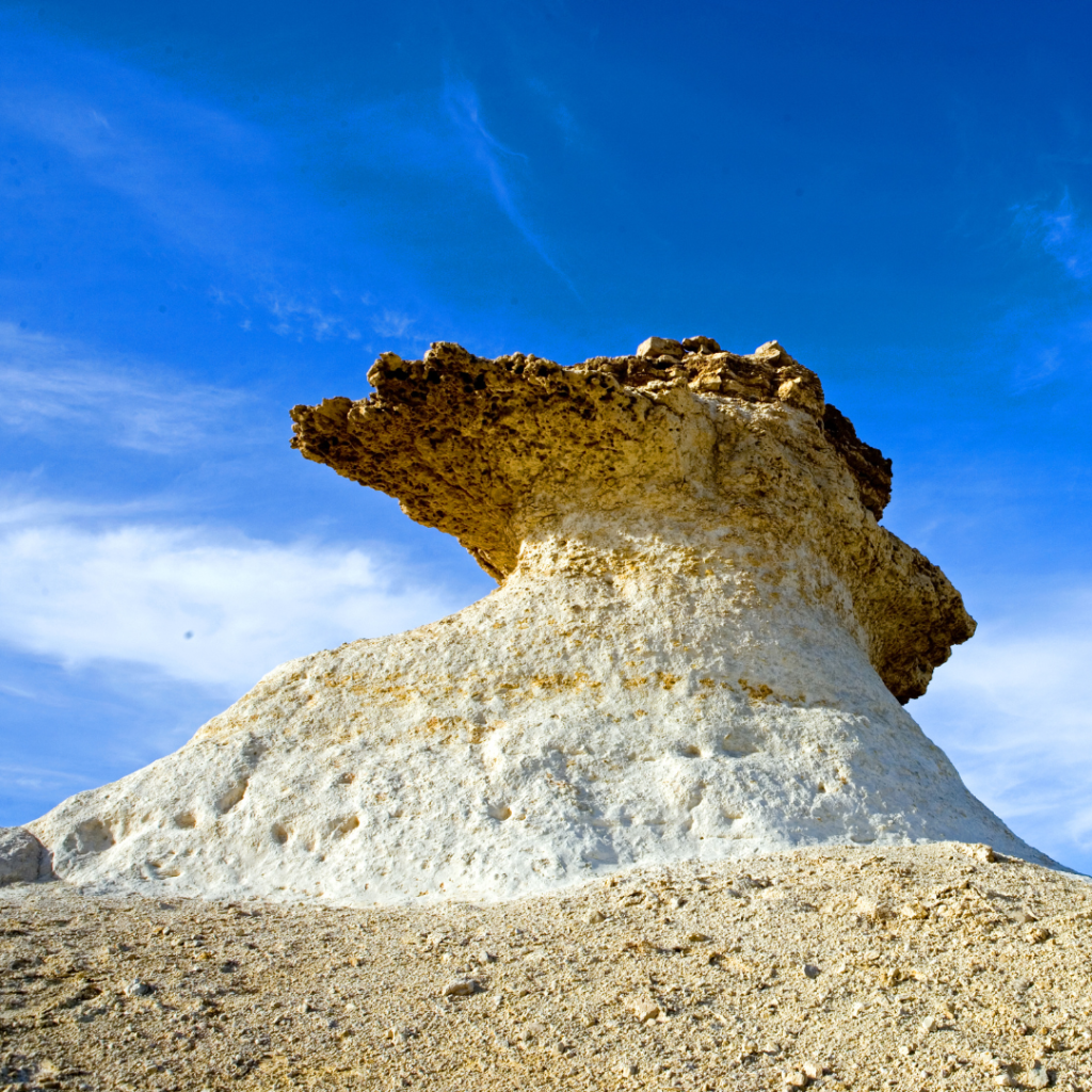 ras-abrouq-limestone-qatar