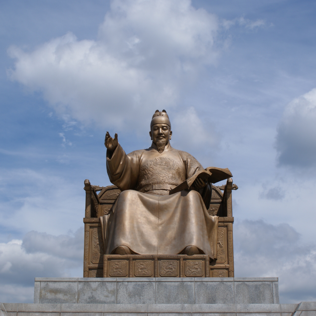 Sejong the Great